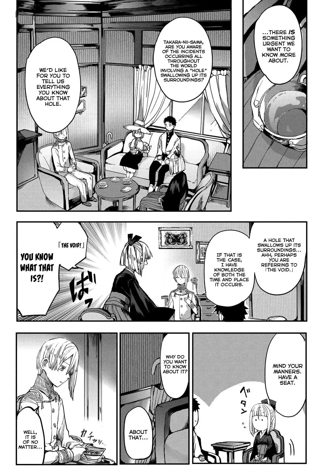 Kyuuki no Adabana Chapter 2 47